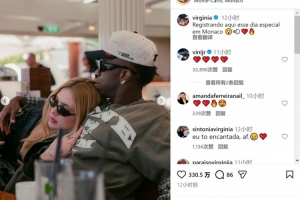 秀恩爱！女友社媒晒与维尼修斯甜蜜合照