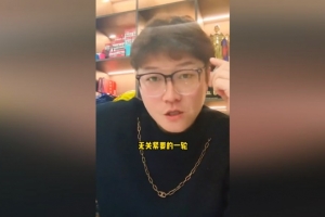 赵鹏谈足协杯决赛：国安反击效率特别高，河南队一定不能掉以轻心