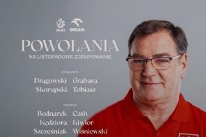 波兰公布新一期名单：莱万领衔，泽林斯基、皮亚特克在列