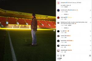 整活！捷克球队晒梅西P图：老朋友，梅西回到伊甸园体育场