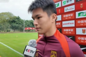 陈泽仕：全运会没拿到好成绩很遗憾 熊猫杯强度与全运会不一样