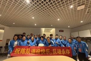 直播吧：各自带队取得全运会第四名后 辽宁男女篮队长一起退役！