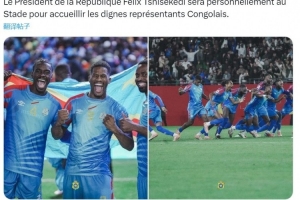 举国欢庆！民主刚果晋级世预赛洲际附加赛，总统府社媒发文致贺