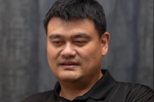 姚明：姚基金深耕公益的十八年是一个从感性到理性的过程