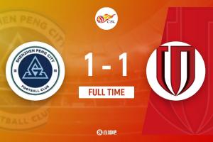 半场-安永佳开场44秒破门费利佩扳平董岩鋒送礼 新鹏城1-1蓉城