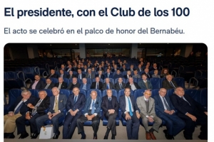 皇马在伯纳乌球场荣誉包厢设宴招待资深会员，弗洛伦蒂诺出席活动