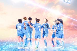 武汉女足亚冠首发：唐涵、奥乌苏先发，宋菲、马君出战，王霜缺席